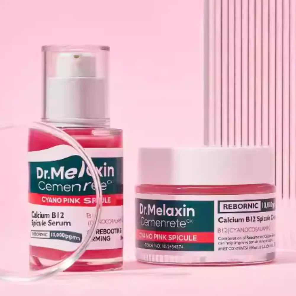 Multi Effect Eye Bag Cream Serum Eliminate Dark Circles Reduce Puffiness Lighten Spots Shrink Pores Repair Blemish Skin Care