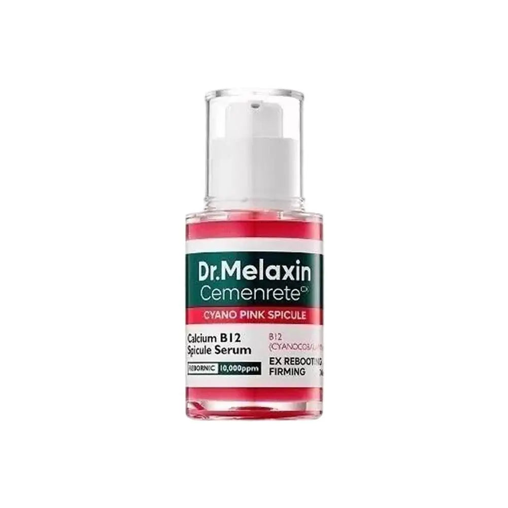 Multi Effect Eye Bag Cream Serum Eliminate Dark Circles Reduce Puffiness Lighten Spots Shrink Pores Repair Blemish Skin Care