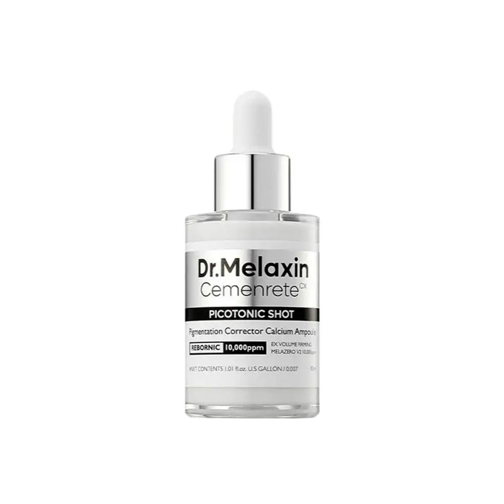Multi Effect Eye Bag Cream Serum Eliminate Dark Circles Reduce Puffiness Lighten Spots Shrink Pores Repair Blemish Skin Care